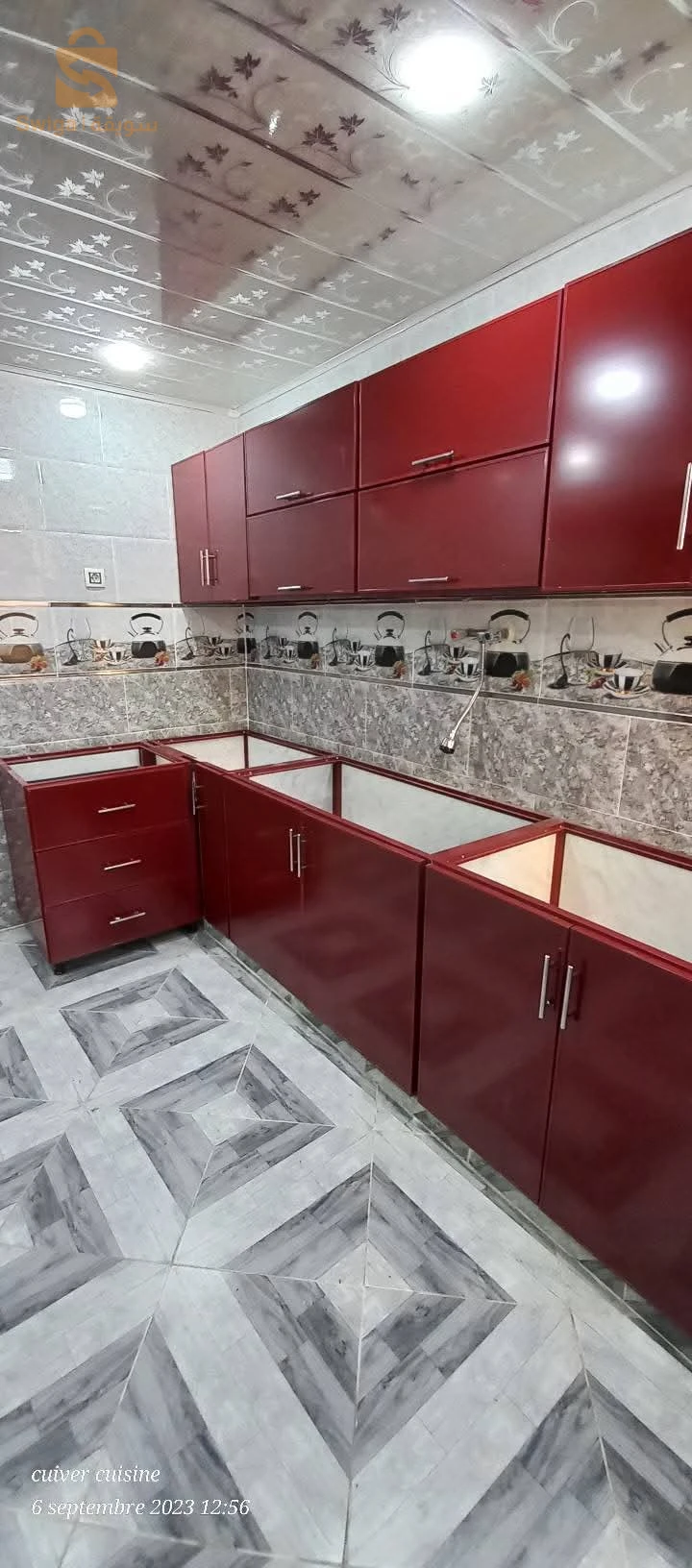 cuisine moderne en aluminium 100%
0550042766