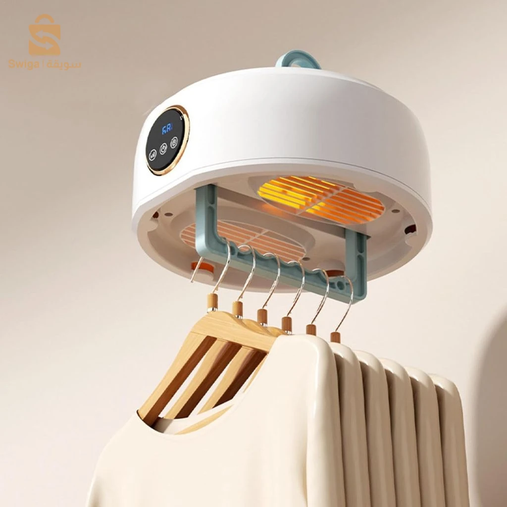 Sèche-linge Électrique Portable 600W – مجفف ملابس كهربائي محمول