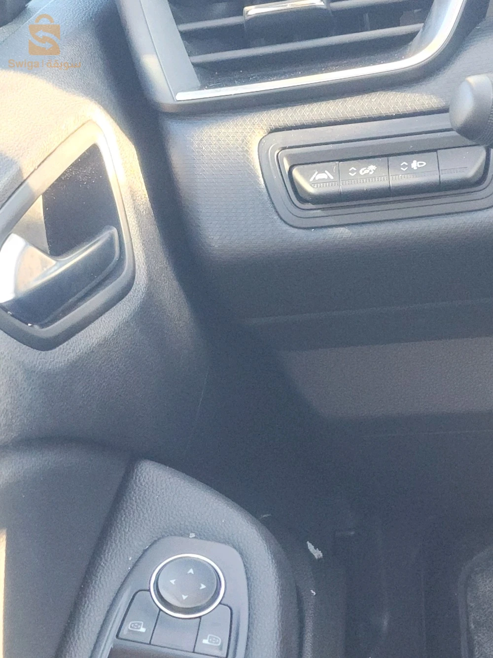 clio5 équilibre