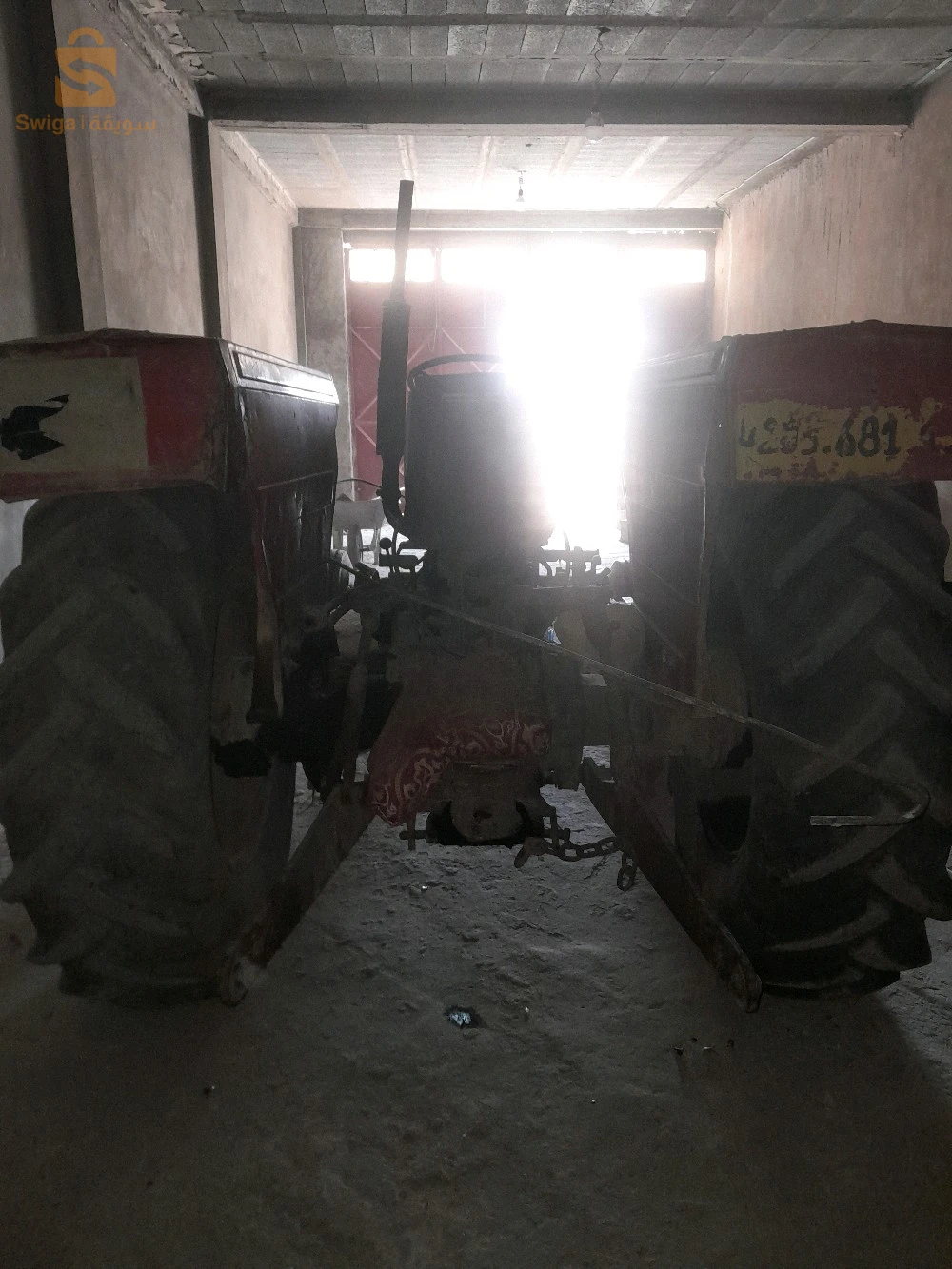 جرار