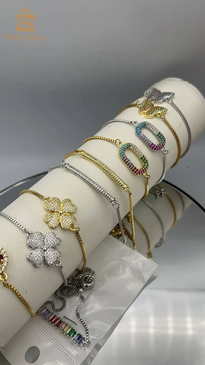 Gourmettes modèles variés