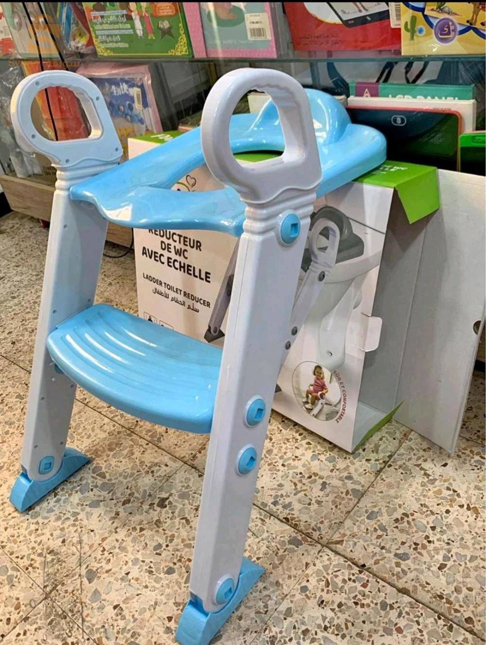 انلاين