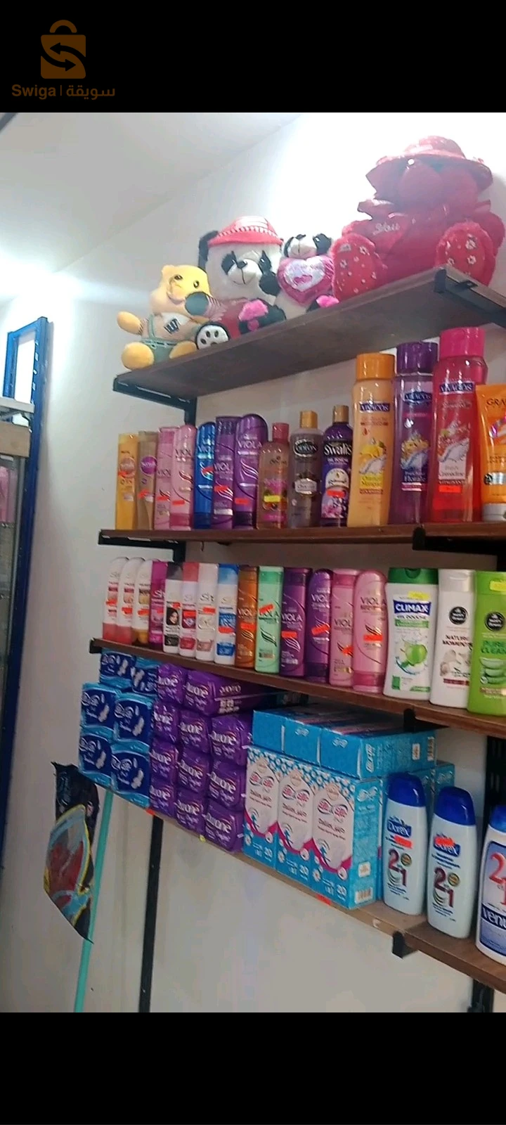 ثلاثة كونطوار عرض 40 وليطاجار رقم هاتف 0670600493