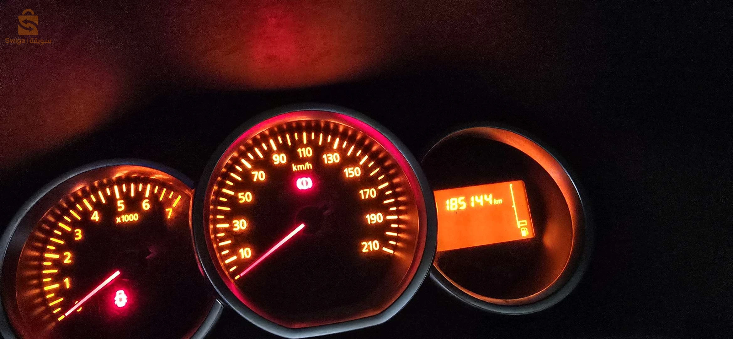 STEPWAY 2018 DCI