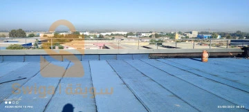 Etancheite en Membrane SBS