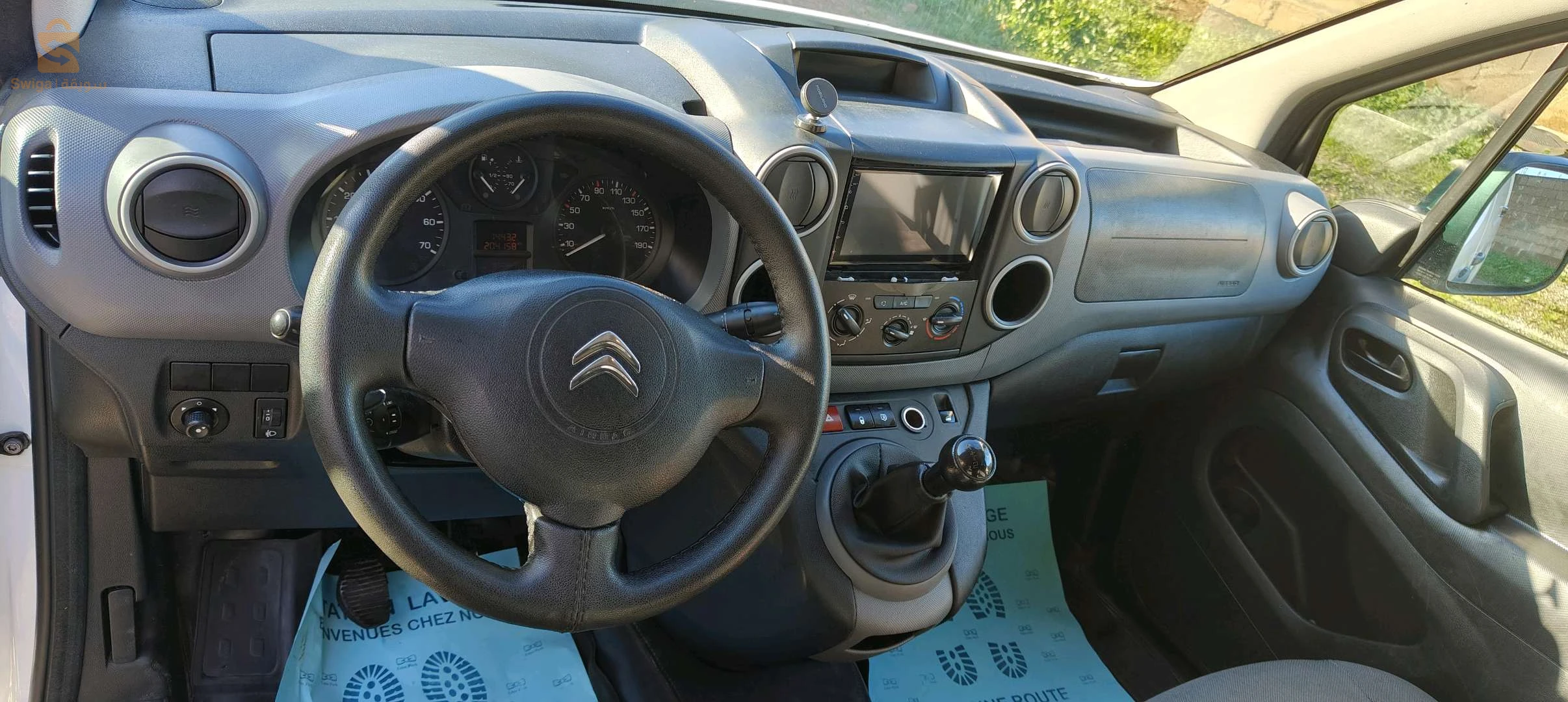 Citroen Berlingo 2016 6 BEJAIA