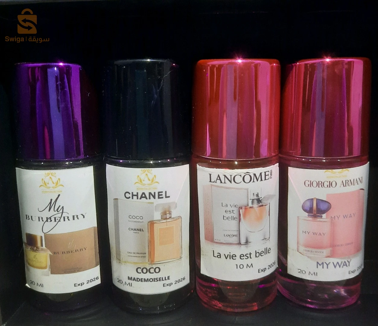 بيجامة + قرعة ريحة ب 120 الف بررررك