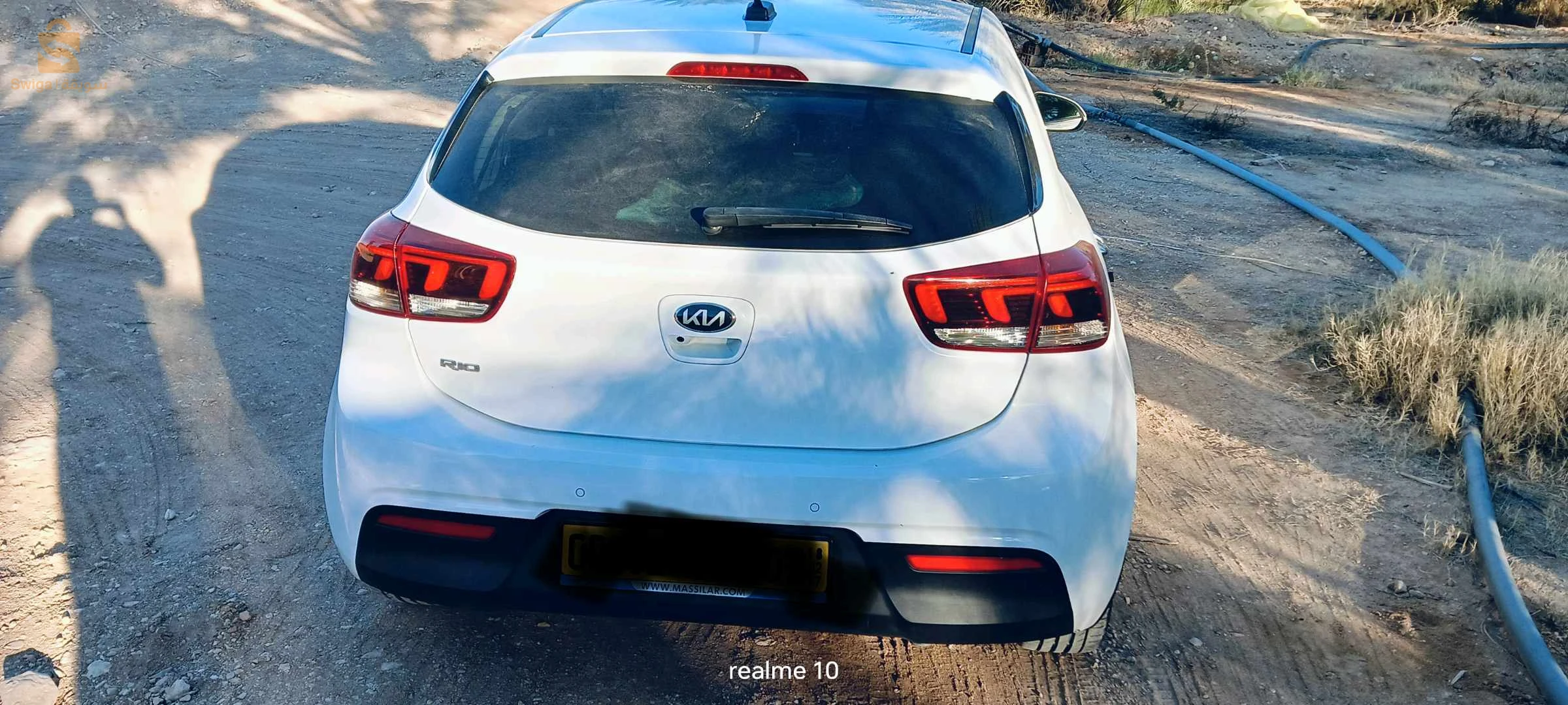 kia Rio 2020 ex motion