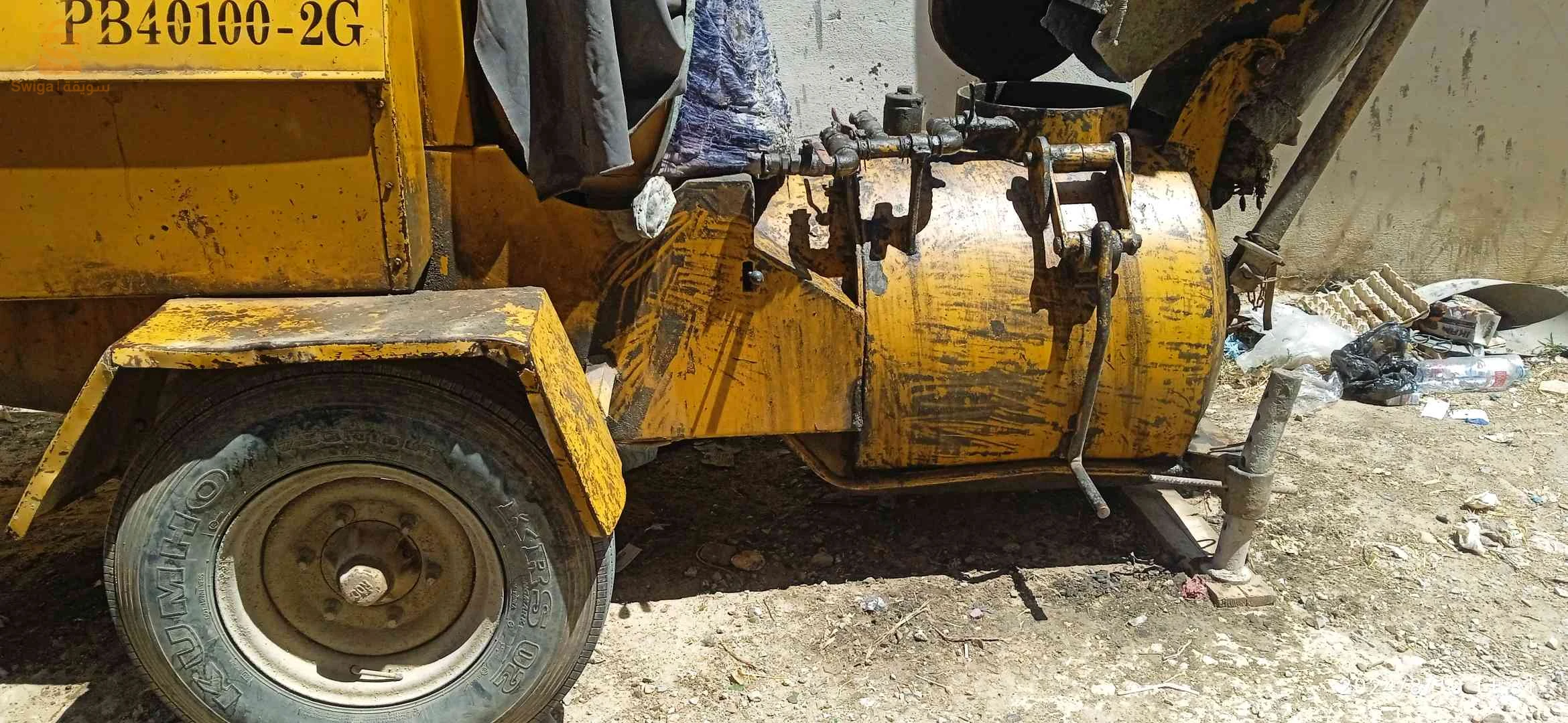 قالمة