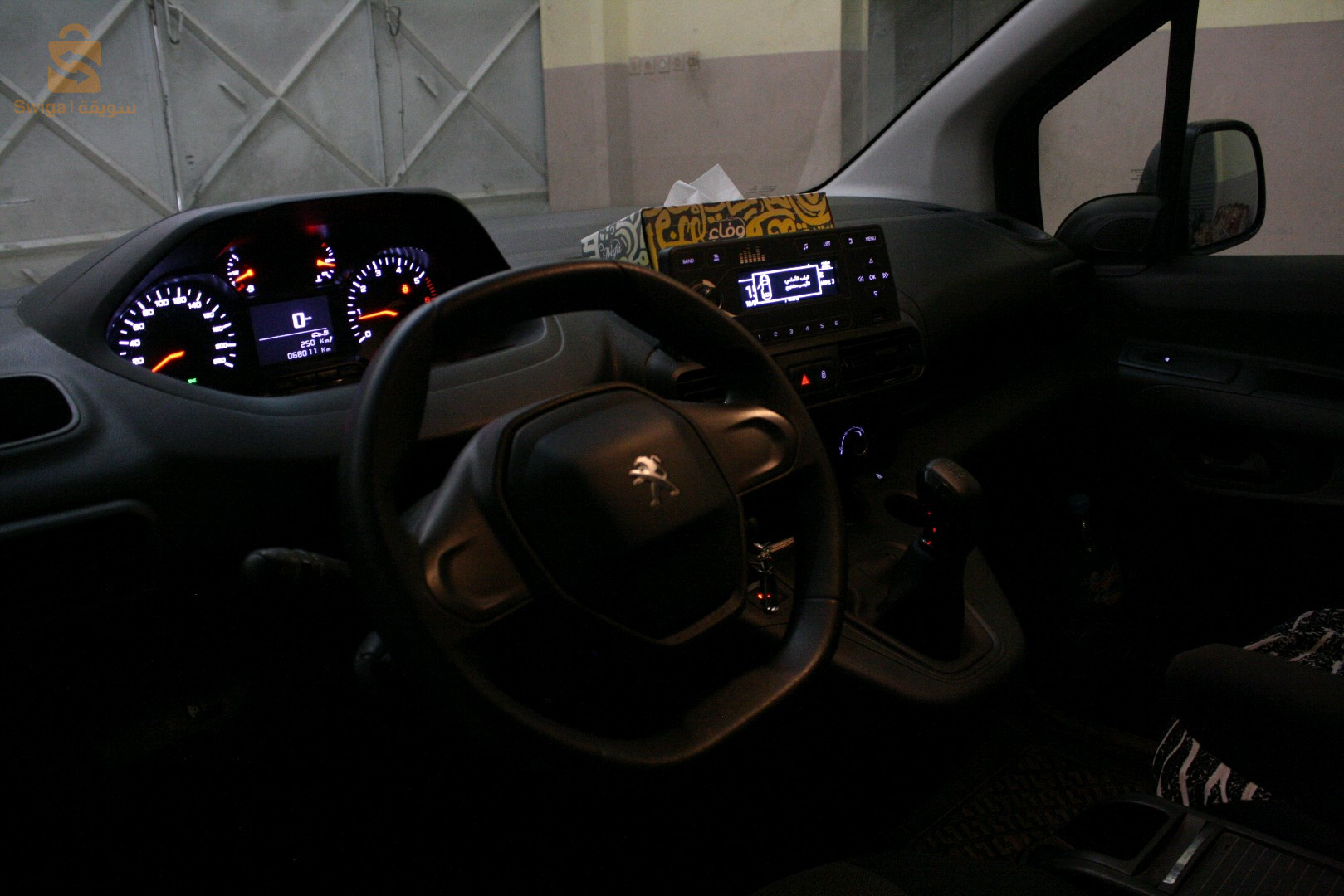 peugeot k9 2021