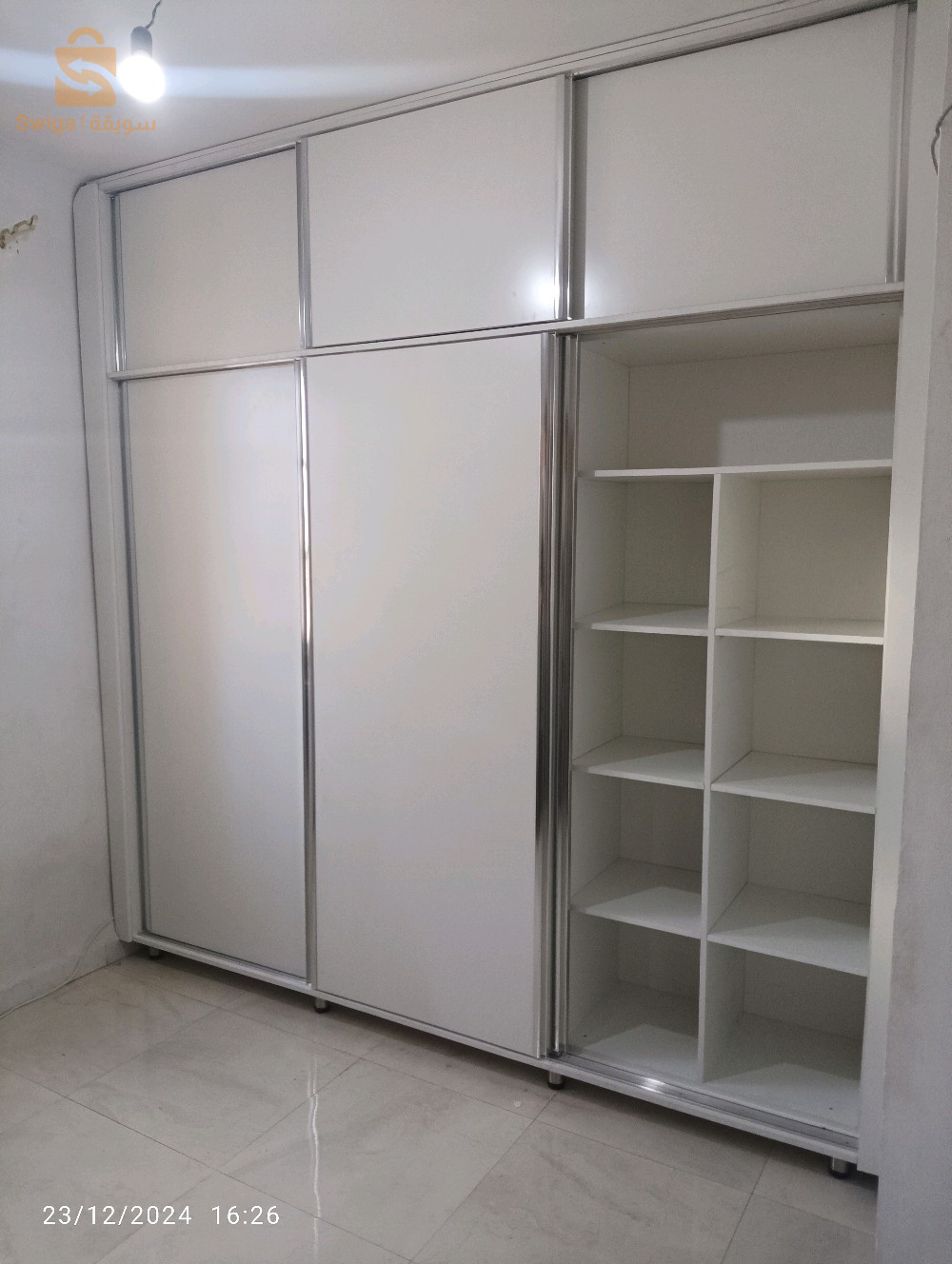 حوش القازوز