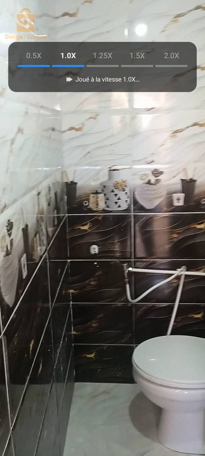 بلدية لجبابرة دائرة مفتاح ولاية لبليدة