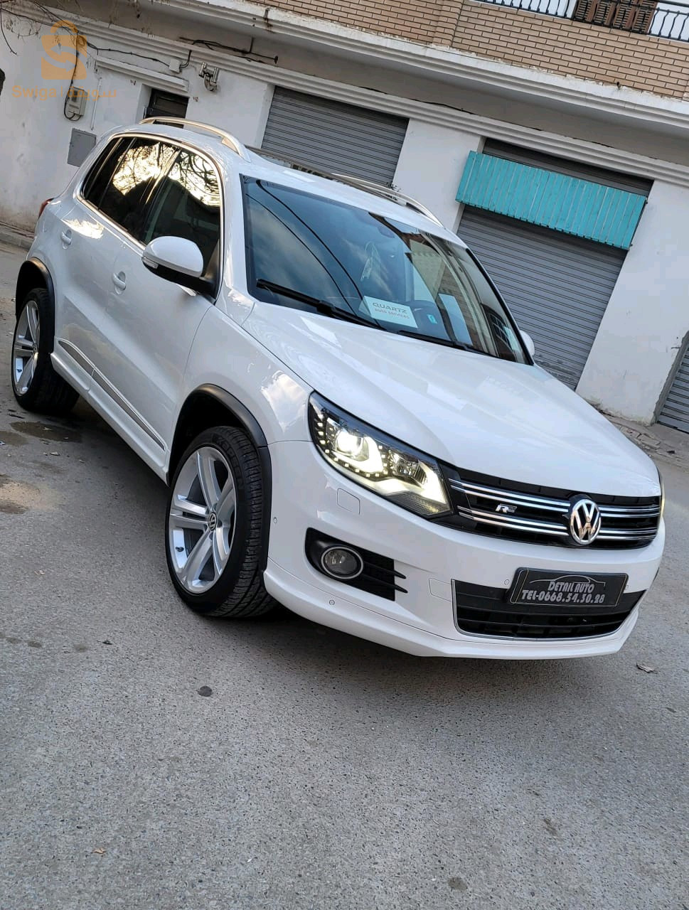 برج بوعريريج