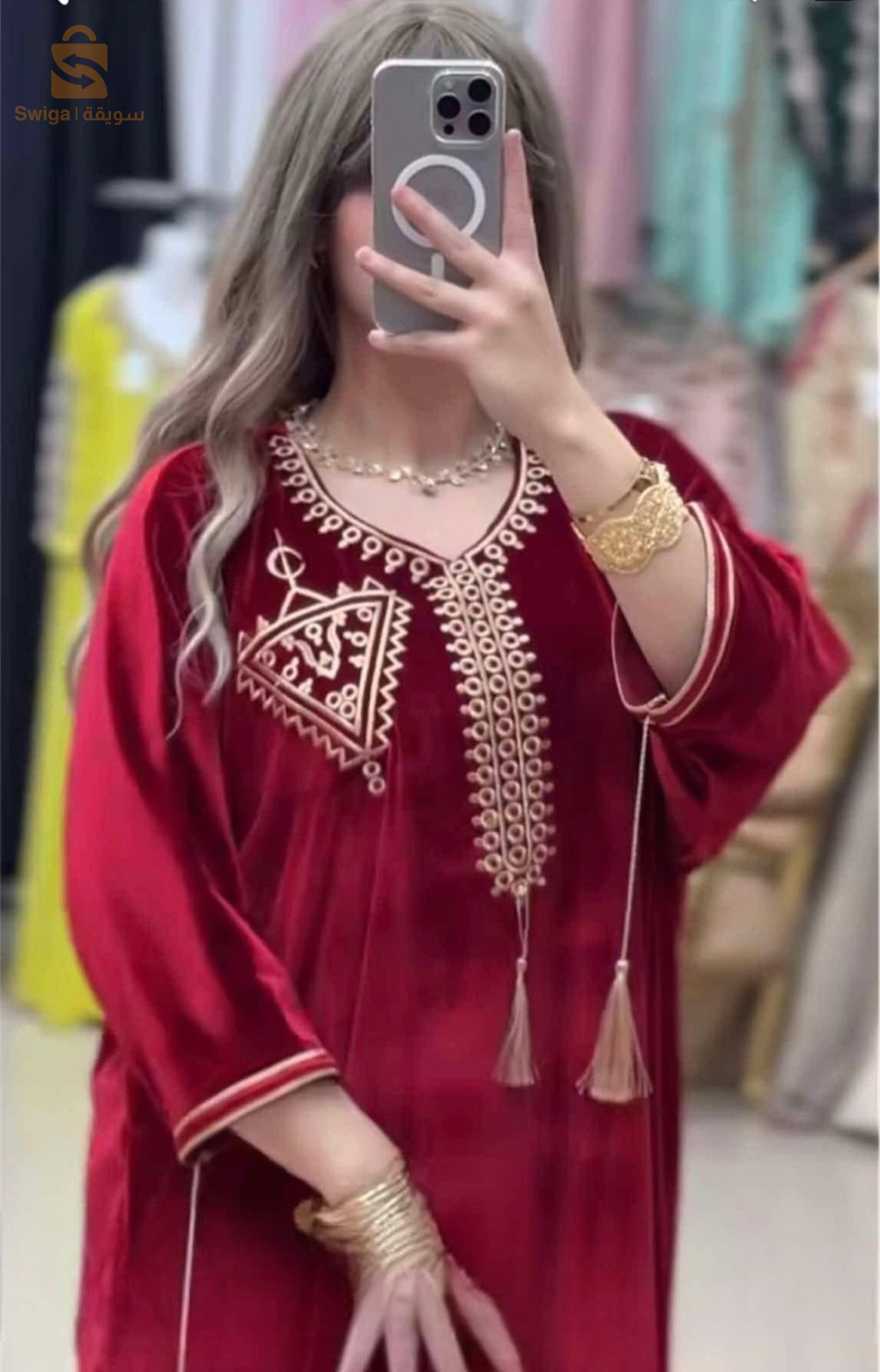جبة قطرية😍