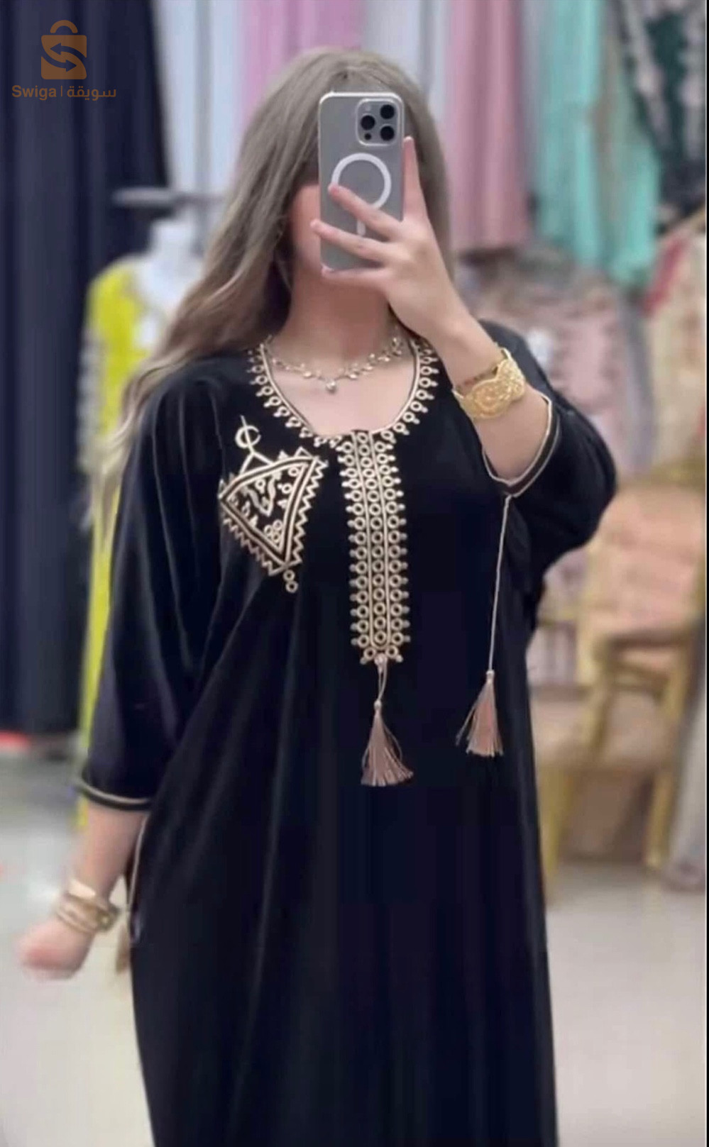 جبة قطرية😍