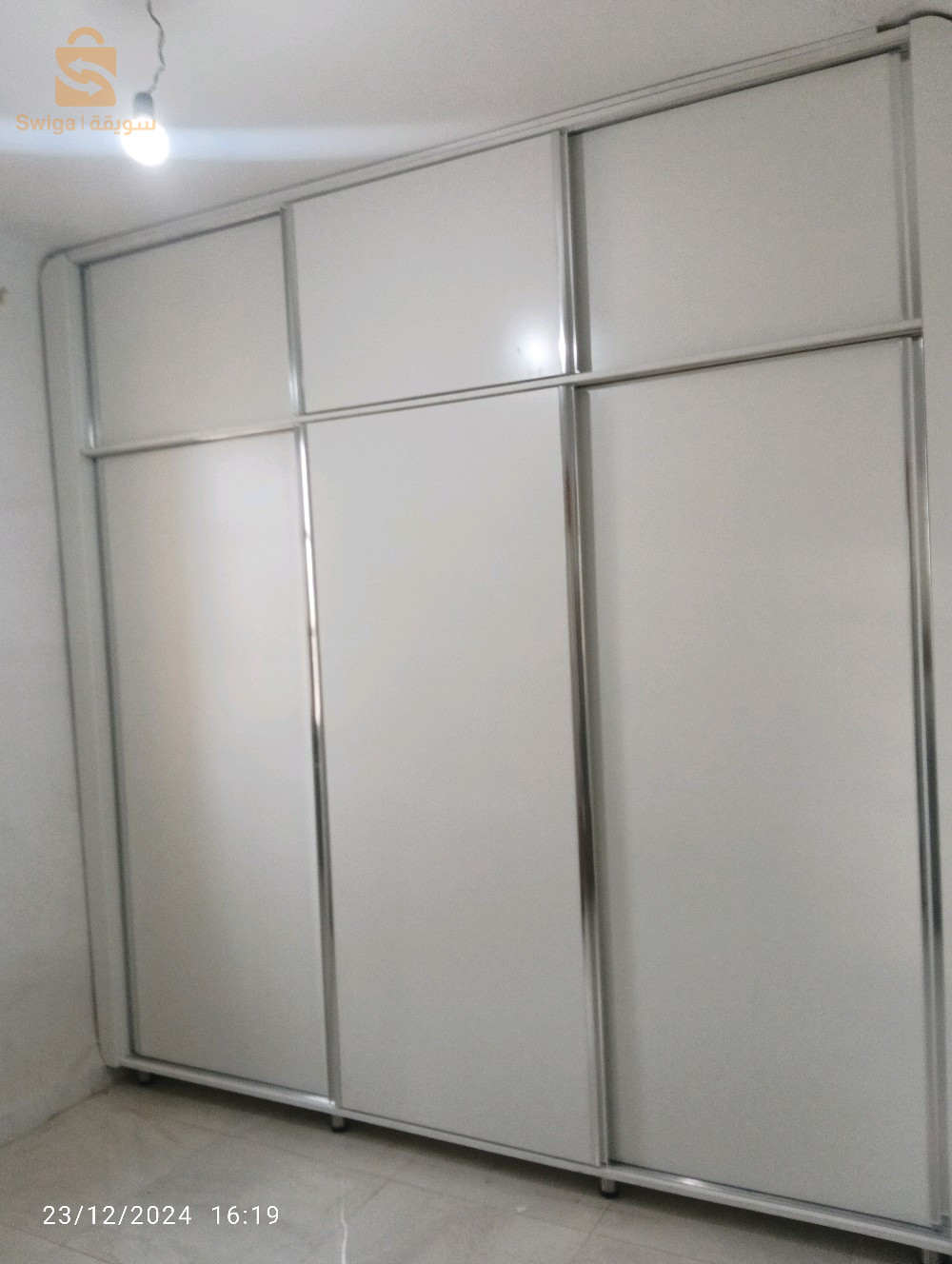 حوش القازوز