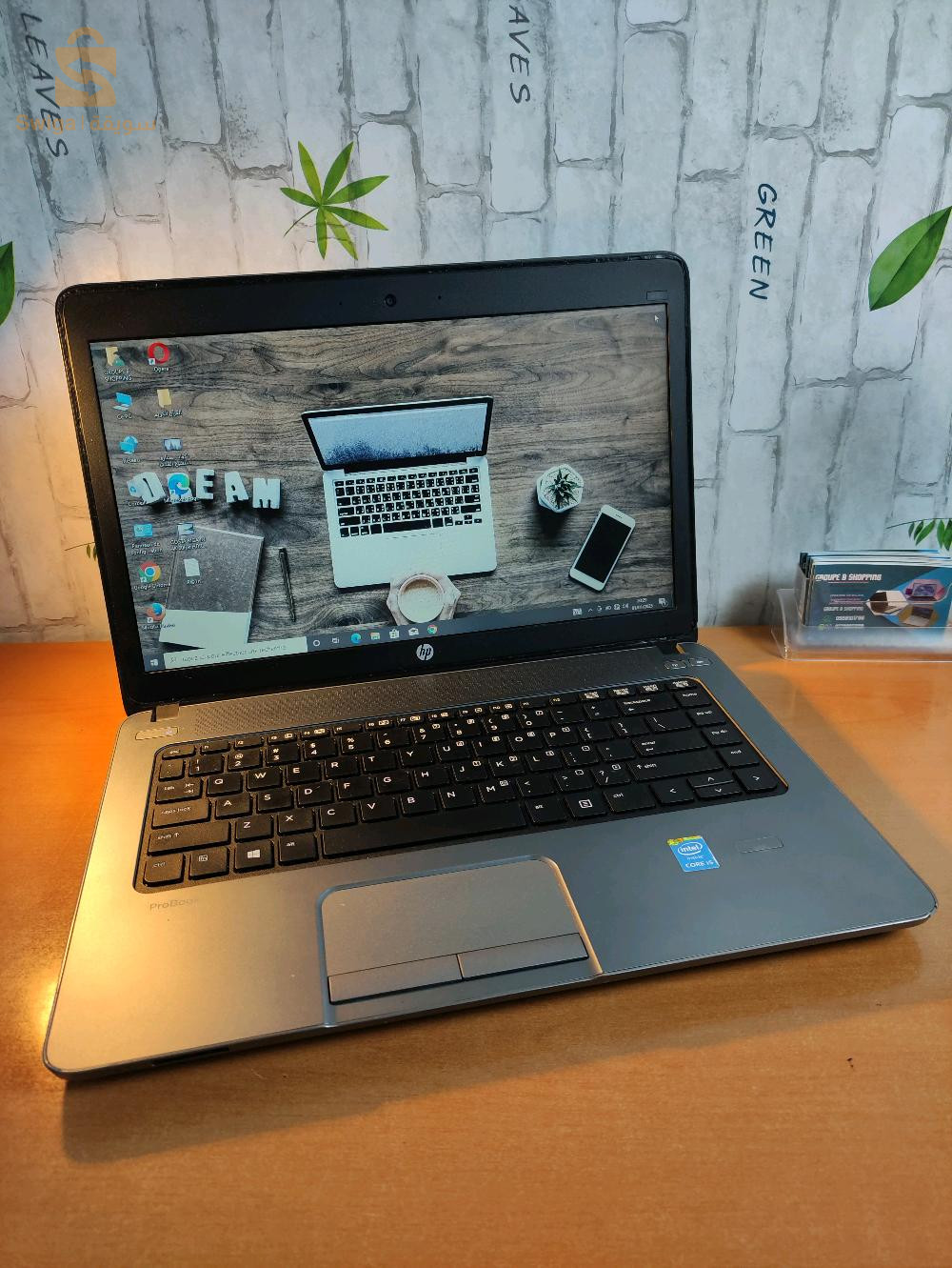 حاسوب hp