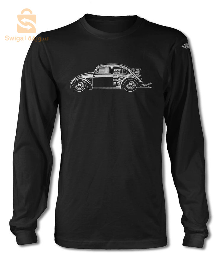 sweet shirt
