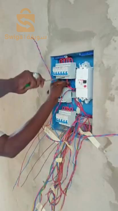 électricité bâtiment