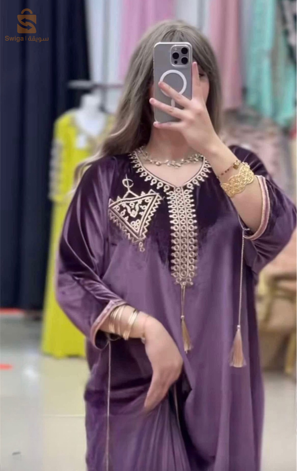 جبة قطرية😍