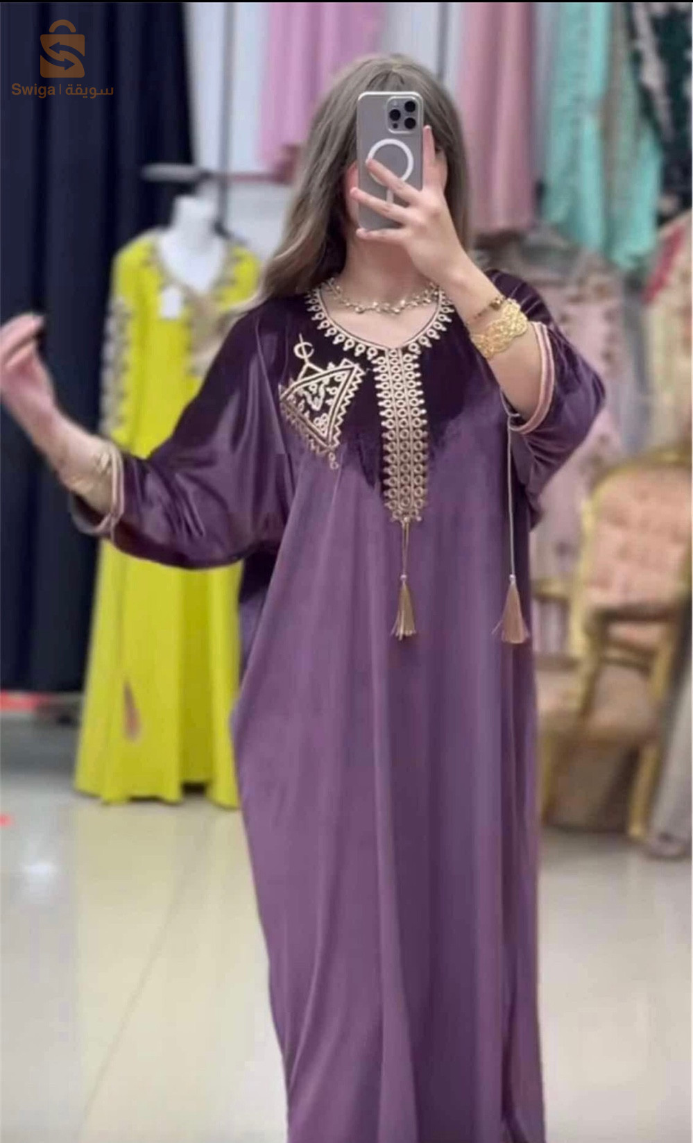 جبة قطرية😍