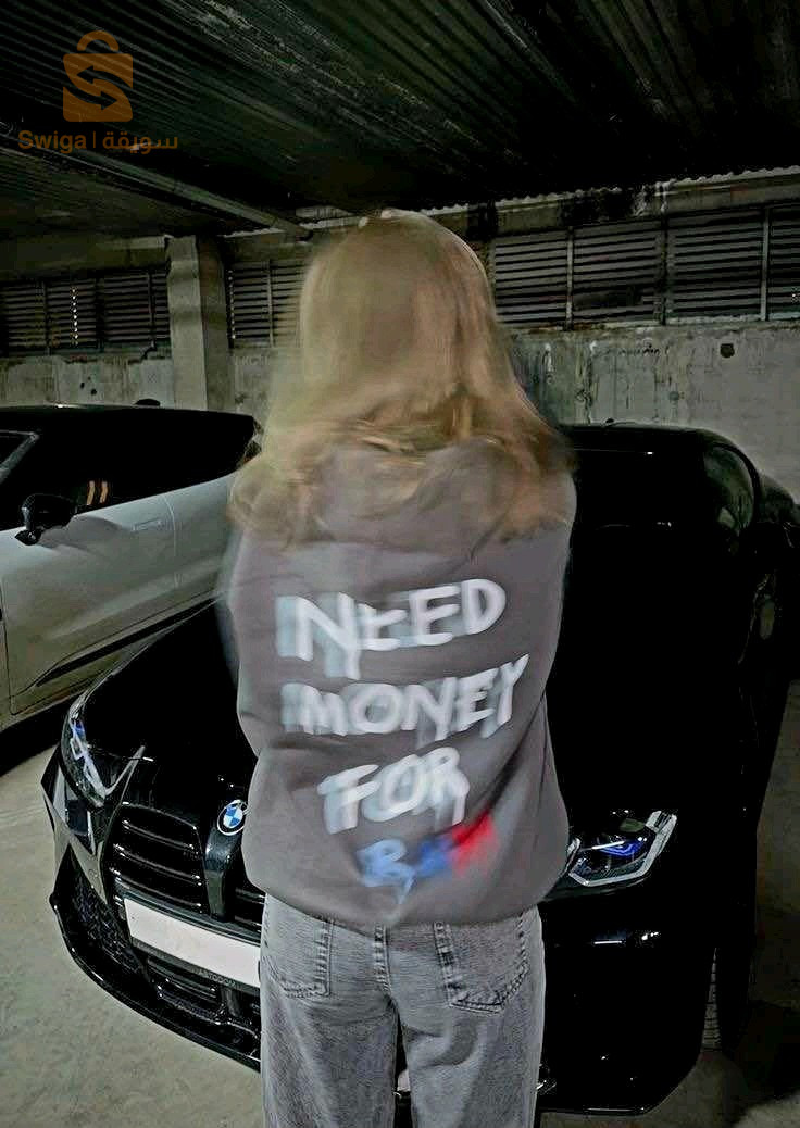 sweet shirt