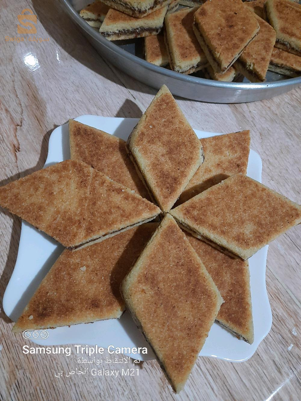 البراج