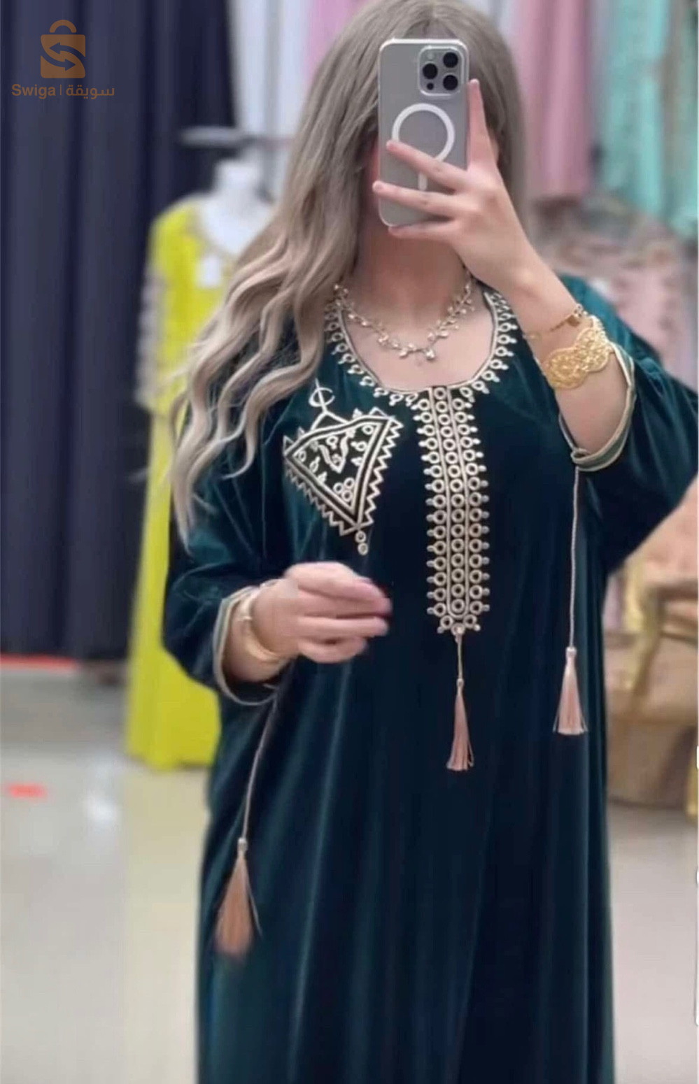 جبة قطرية😍