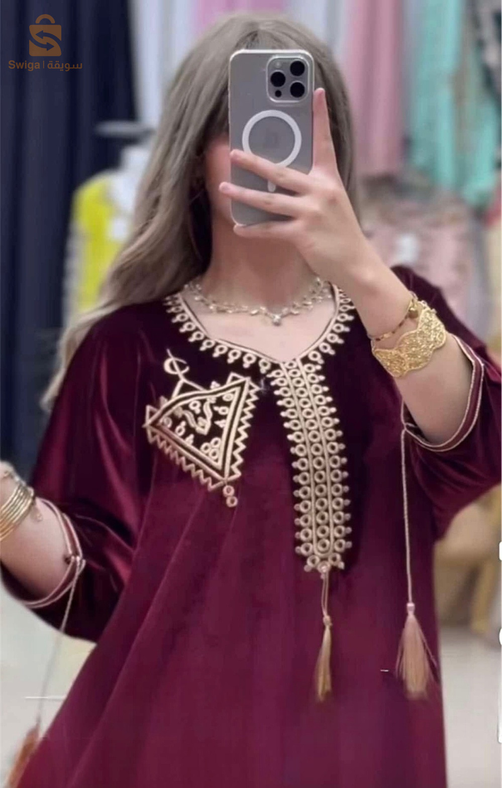 جبة قطرية😍