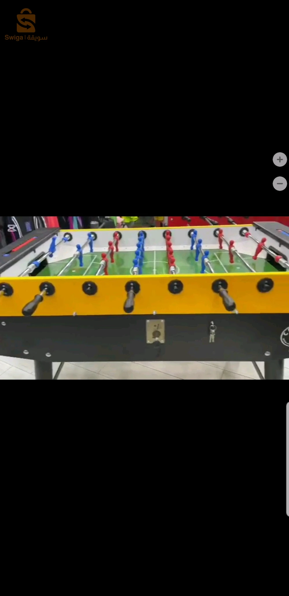 🔥 طاولة بيبي فوت إيطالية بجودة عالية! 🔥