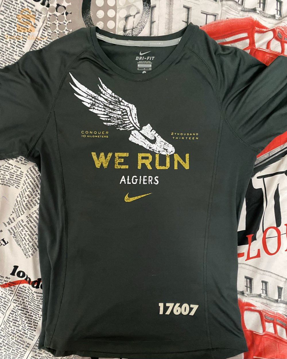 bodi ta3 sala quality 9owa