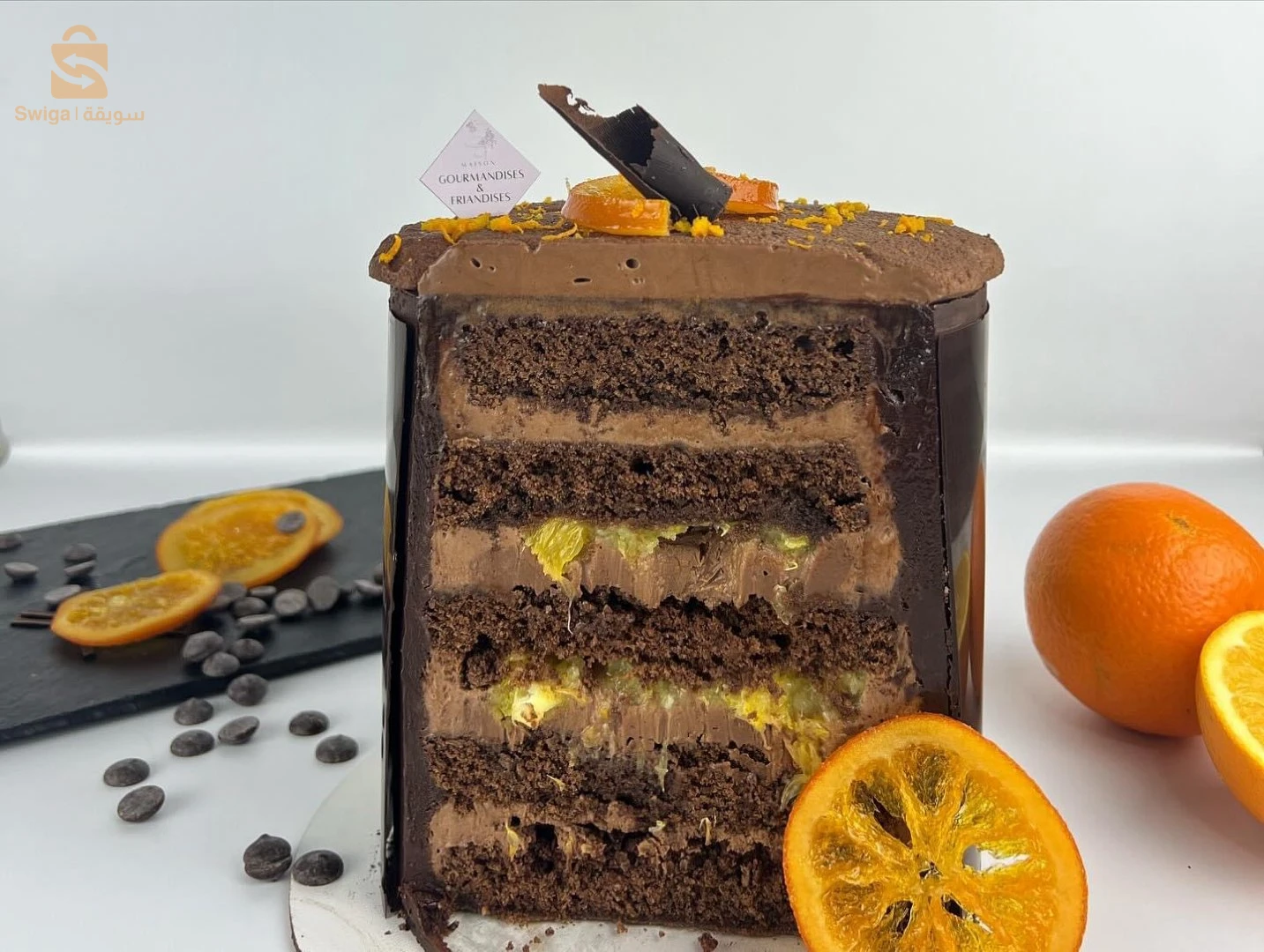 salé / sucré