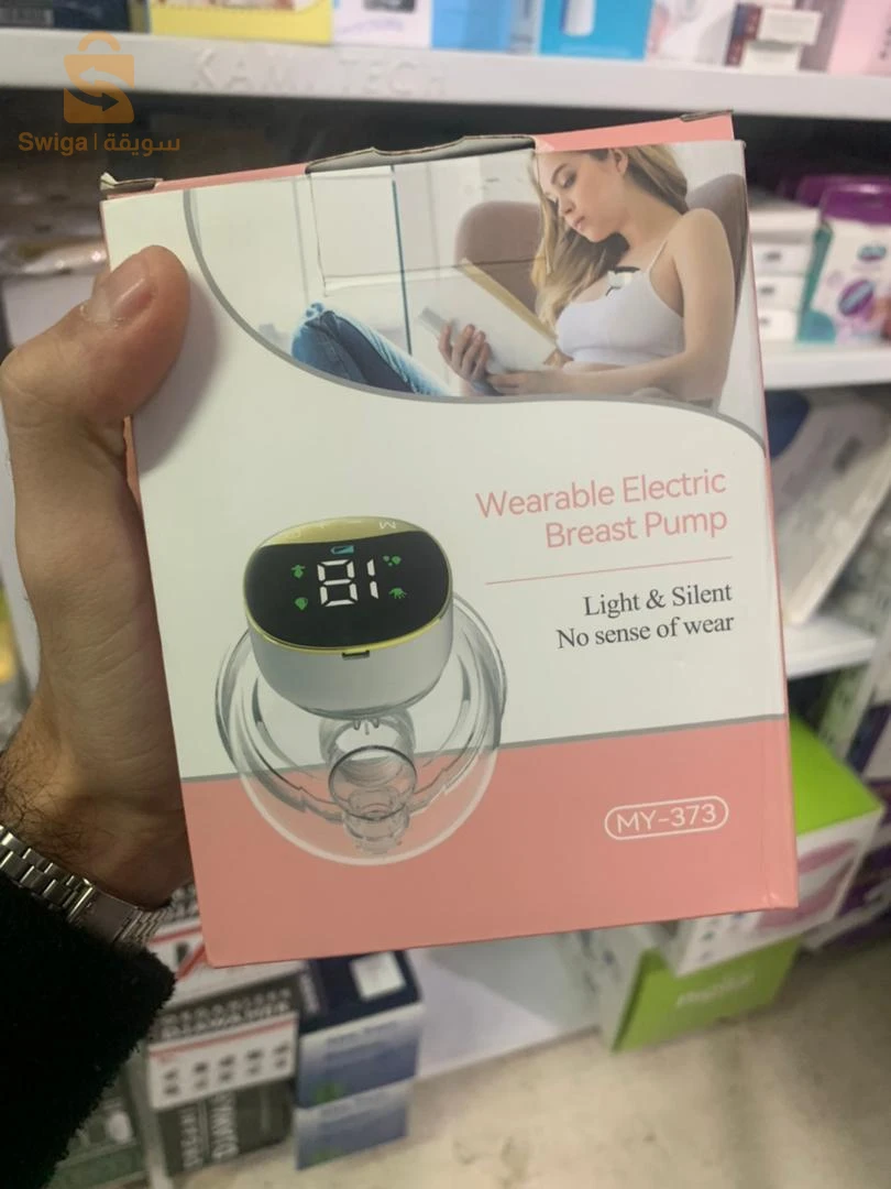 Tire-Lait Électrique Portable 4 Modes D’utilisation MY-373