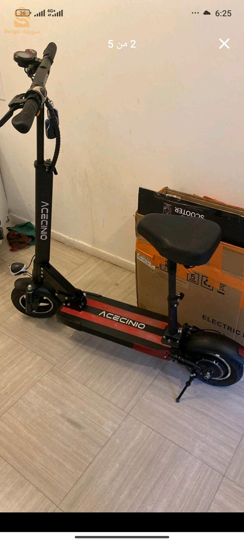 scooter electric