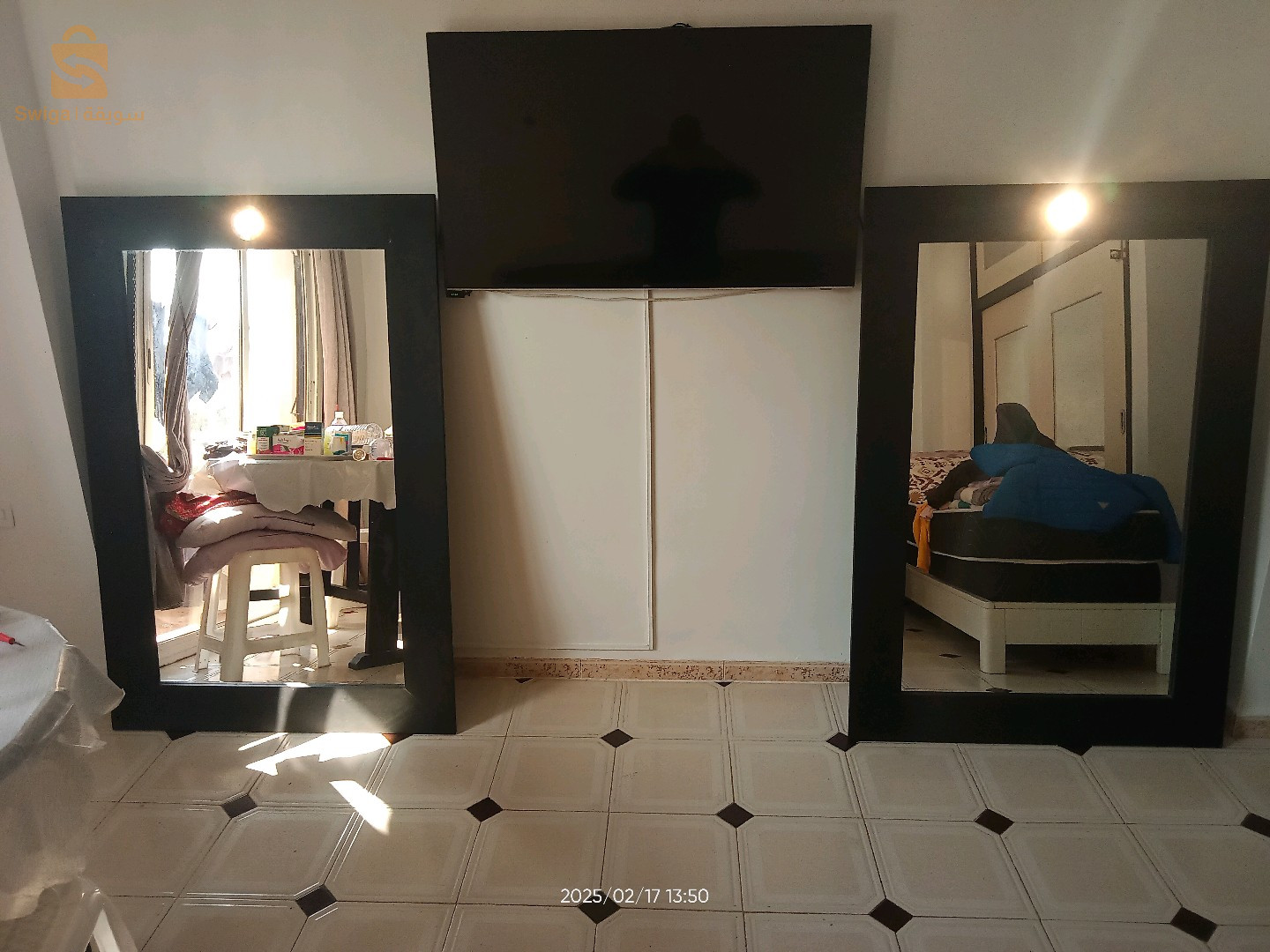 miroir tendance en bois massif