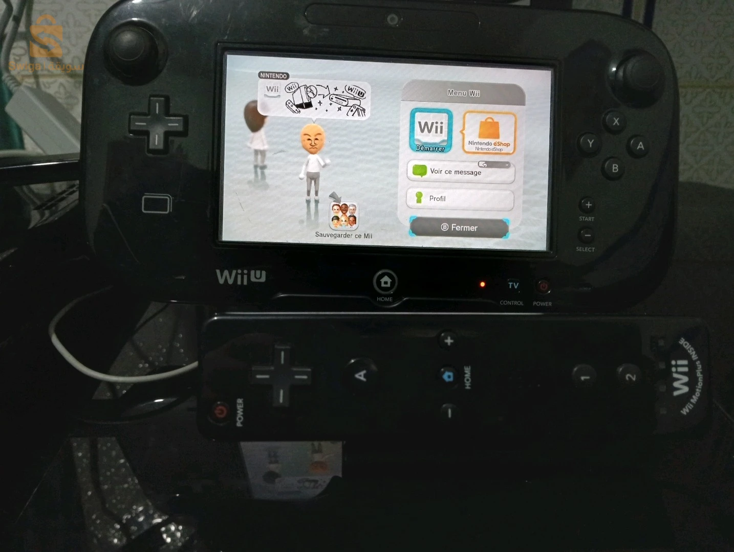 Wii u avec les accessoires