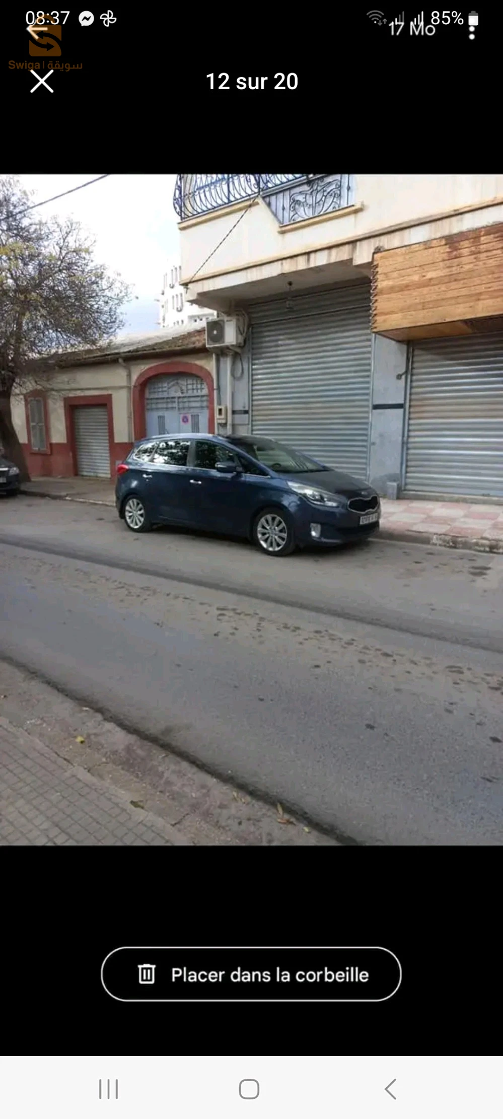 كيا Carens 2014 10 البويرة