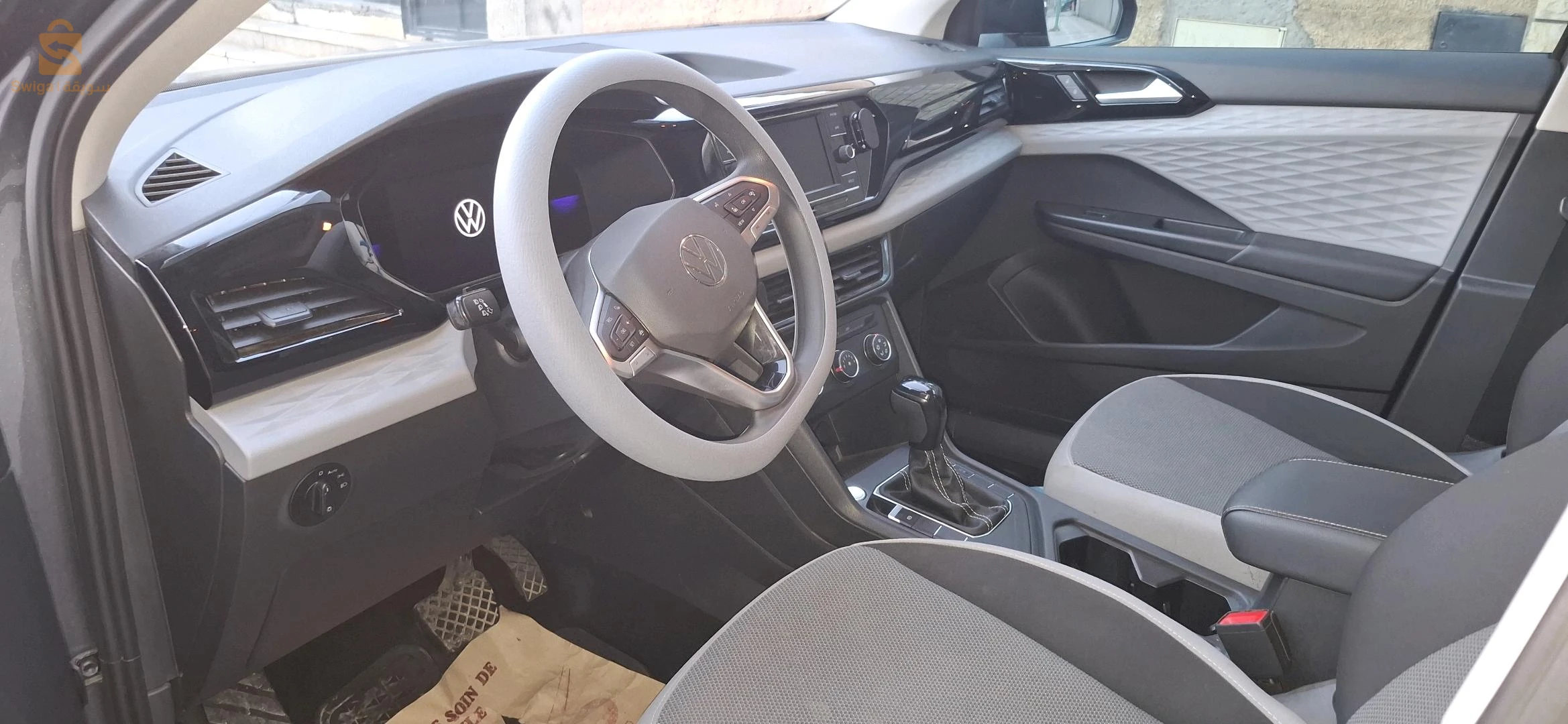 Volkswagen Tiguan 2022 15  TIZI OUZOU