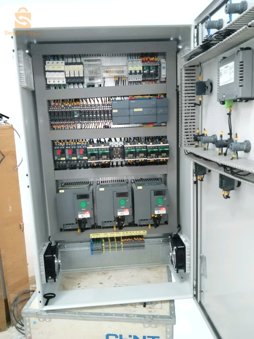 Conception armoire électrique et travaux électricité industrielle