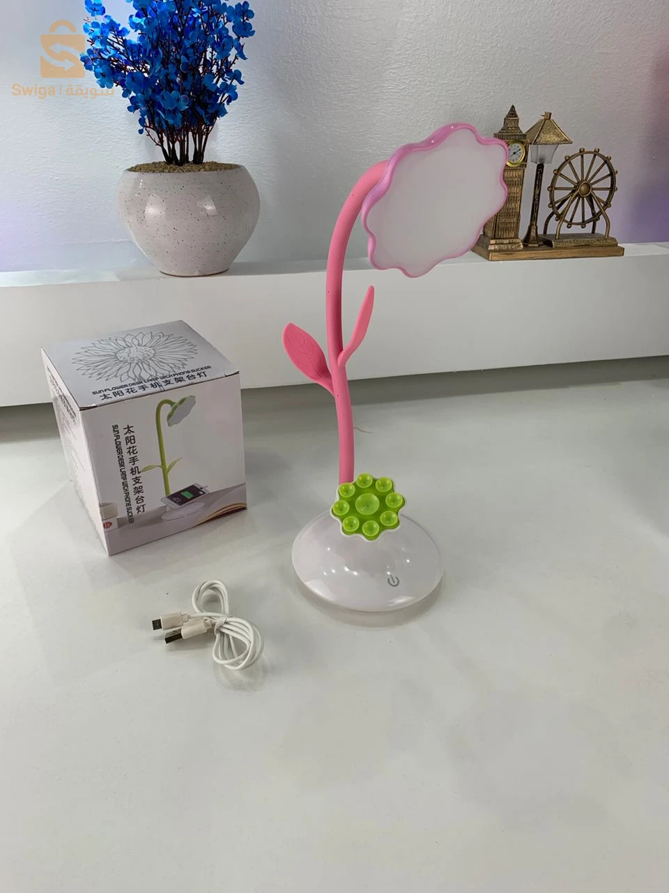 Lampe de Bureau Tournesol avec Support pour Téléphone Portable – مصباح مكتبي مع حامل للهاتف المحمول