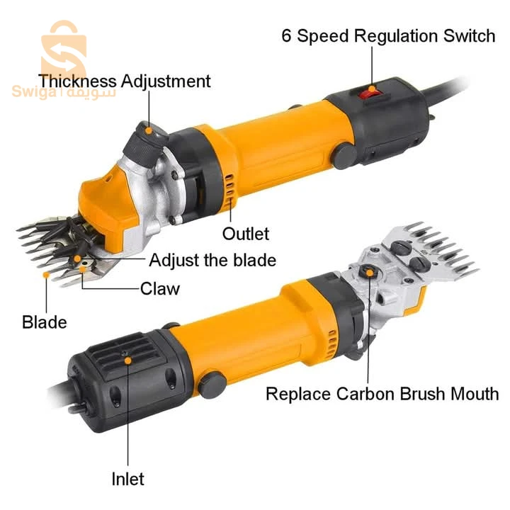 tondeuse beetro 350 wat