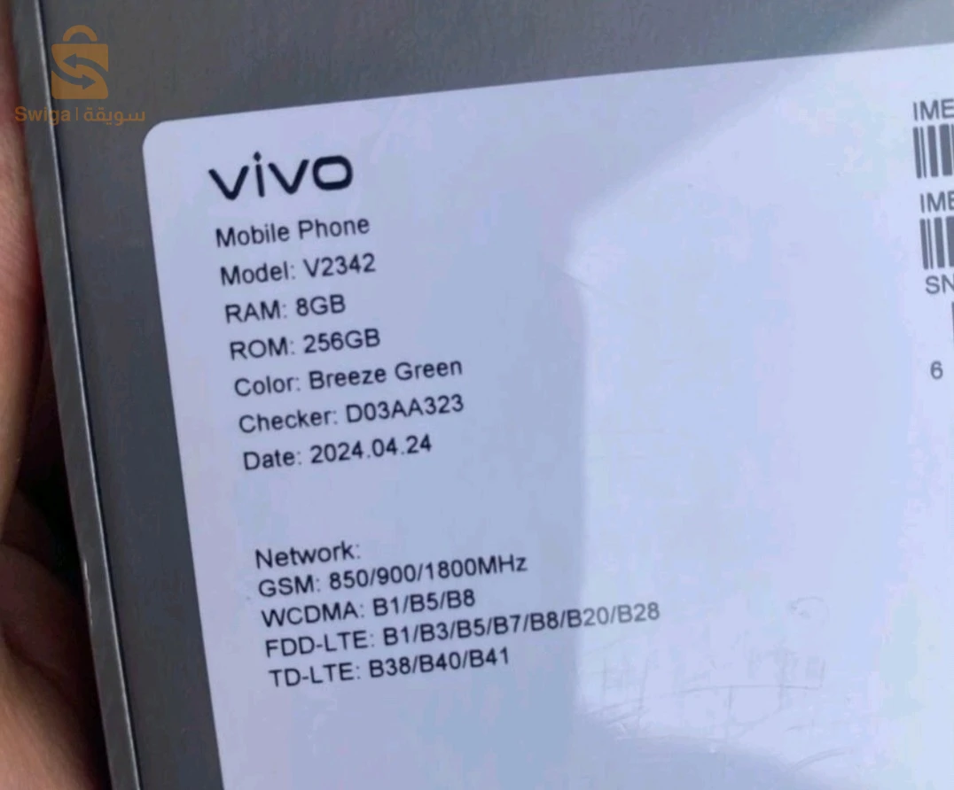 Vivo v30lite