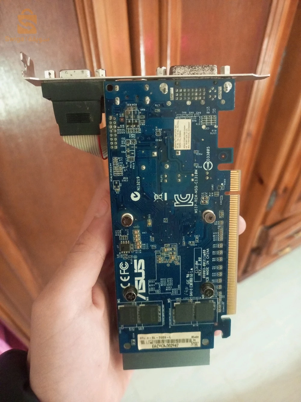 carte graphique gt 610