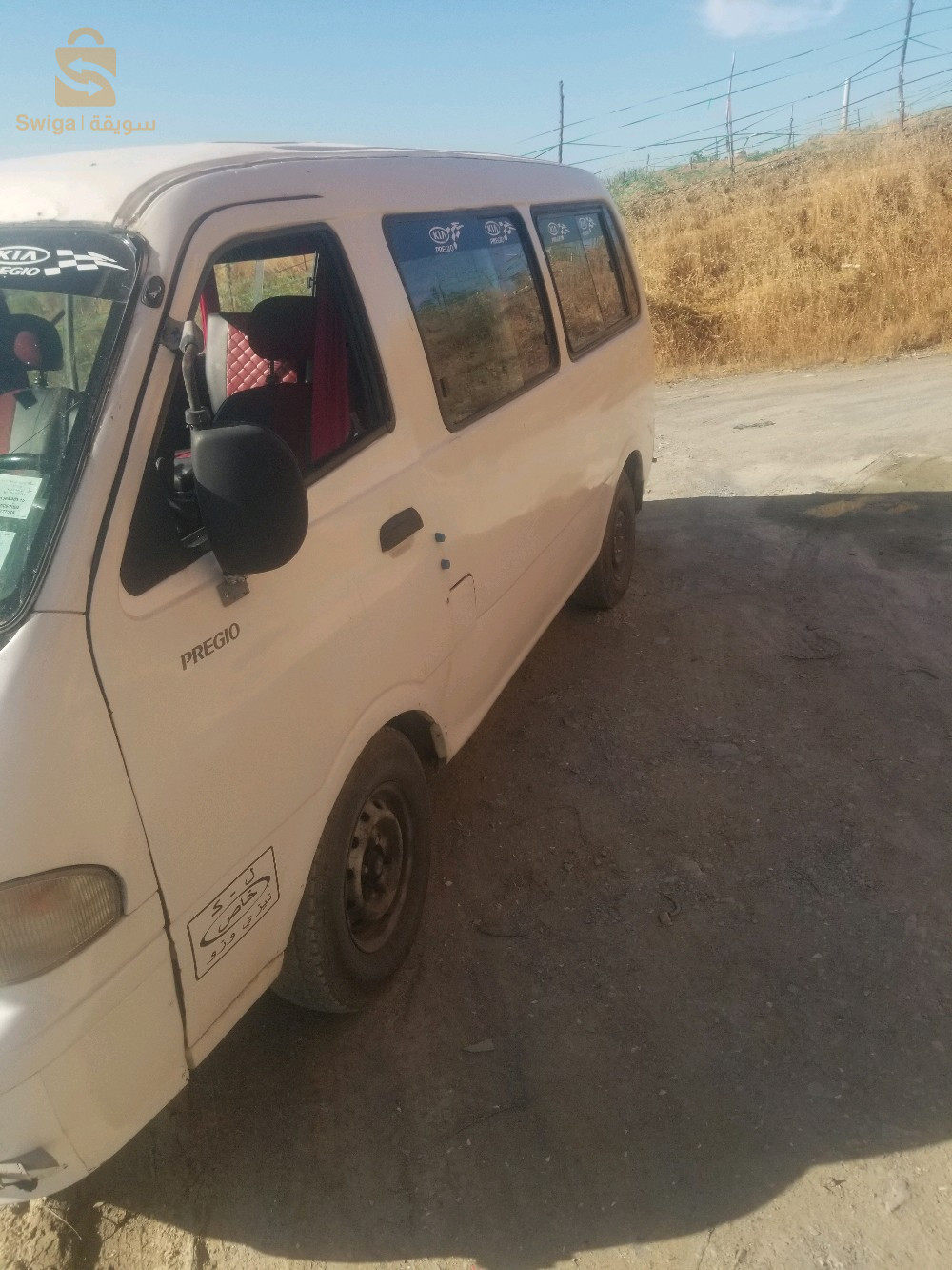 كيا Borrego 2003 15 تيزيوزو