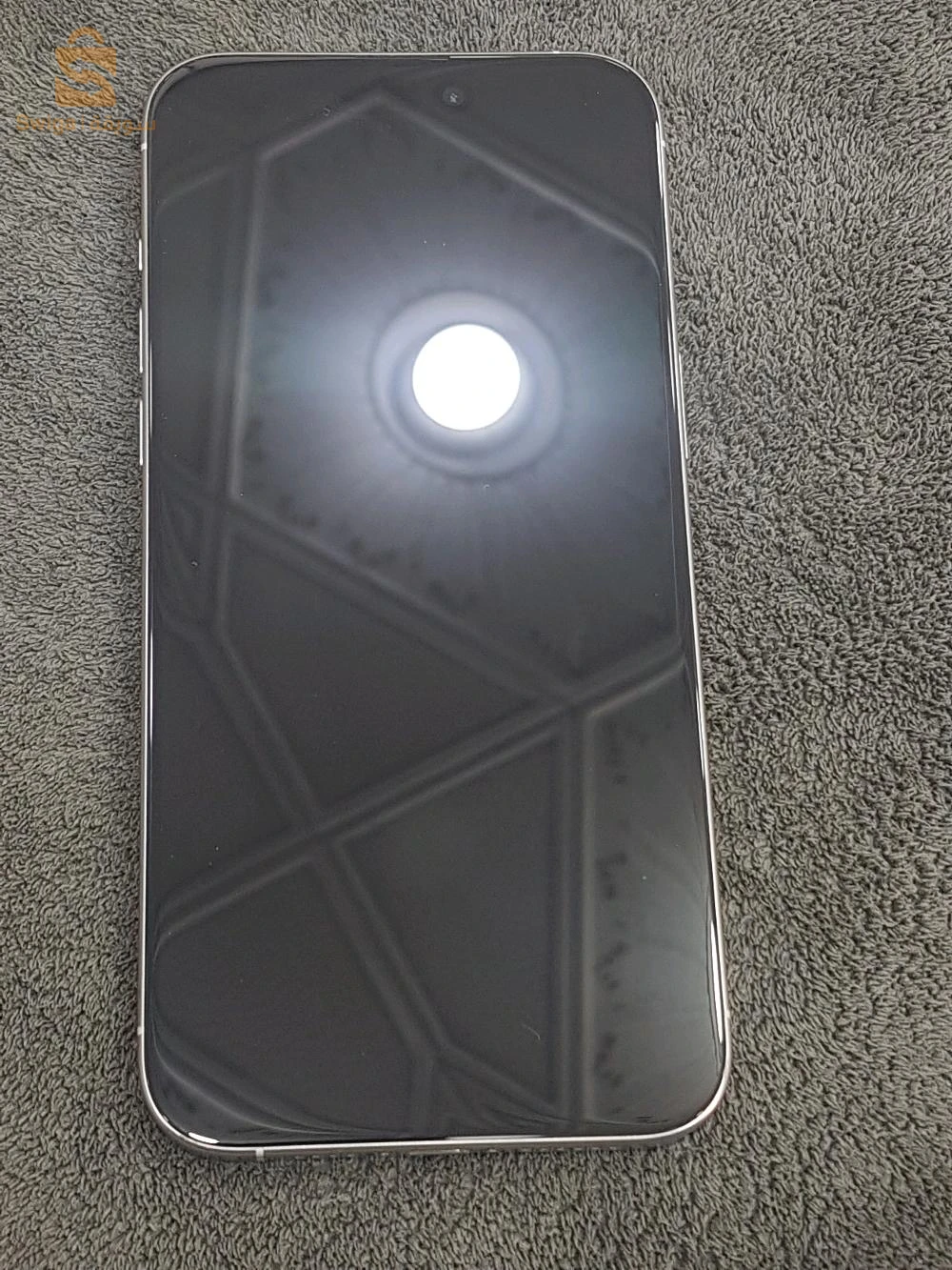 IPhone 15 Pro Max Duos