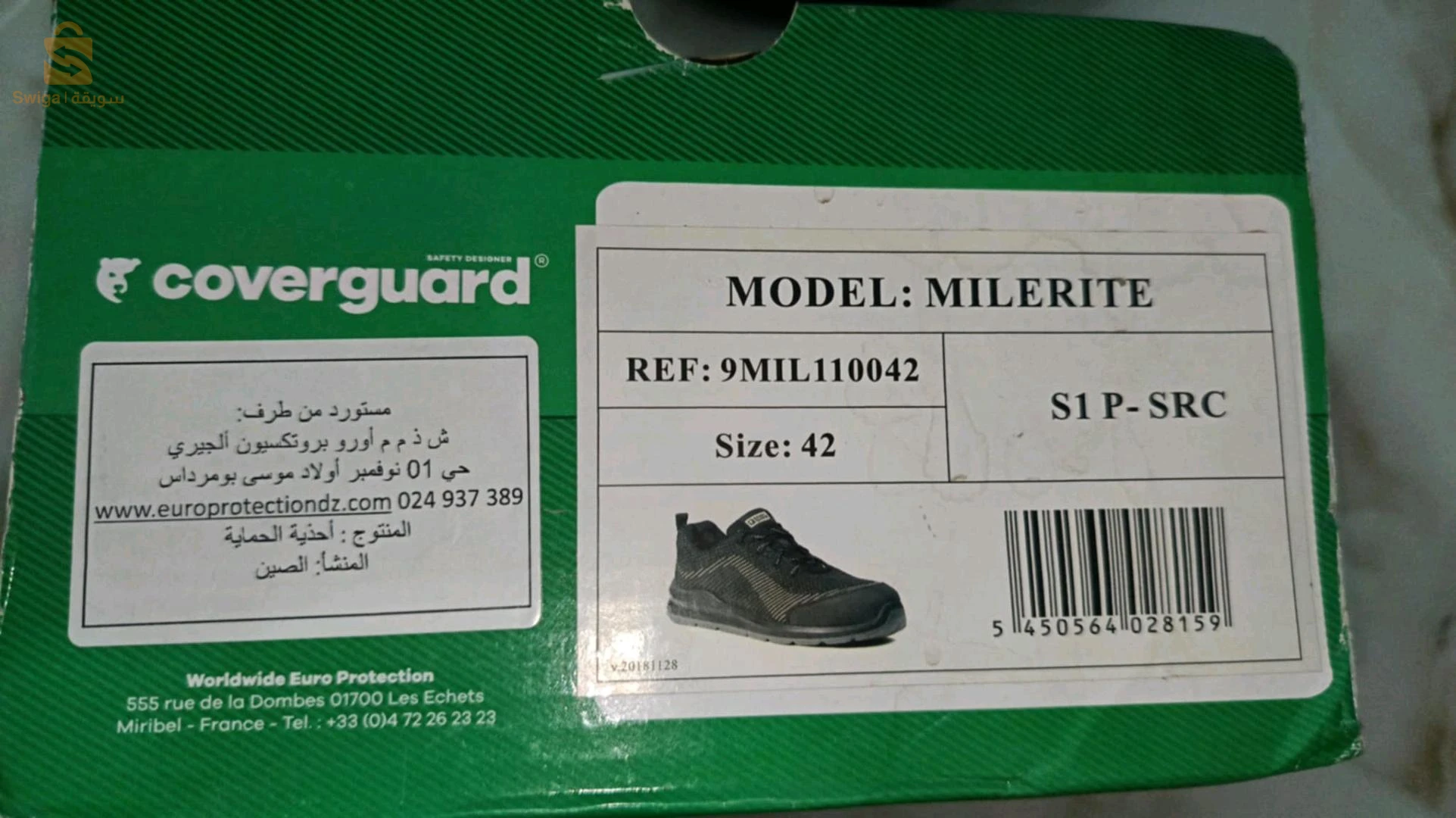 chaussures de sécurité