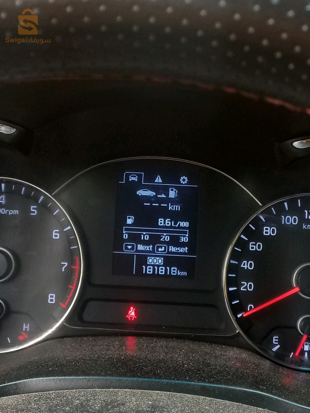 كيا Cerato 2015 5 باتنة