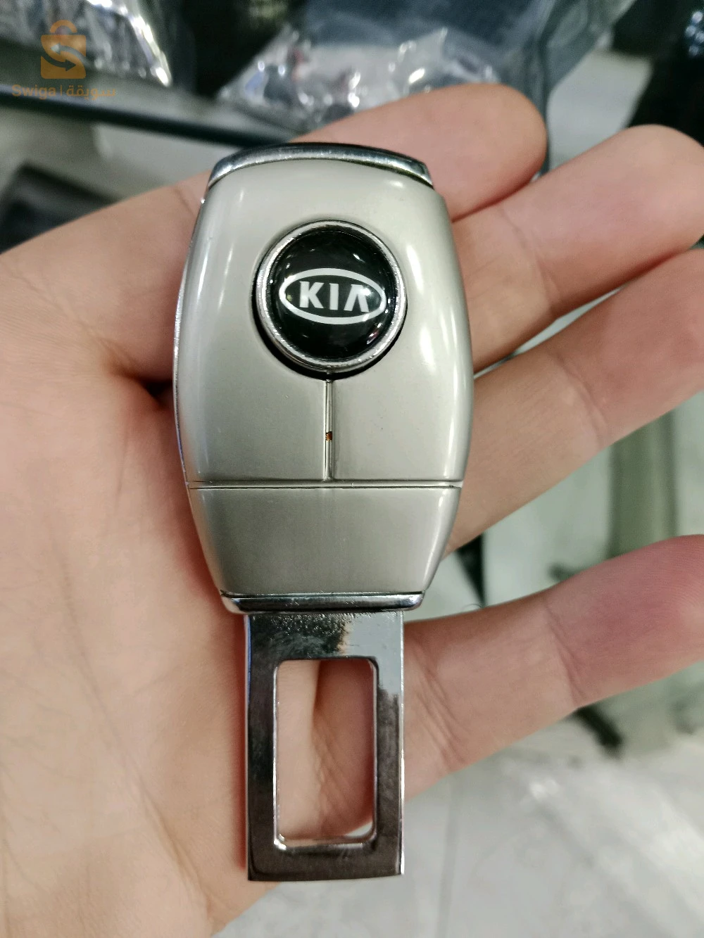 extension ceinture de sécurité automobile