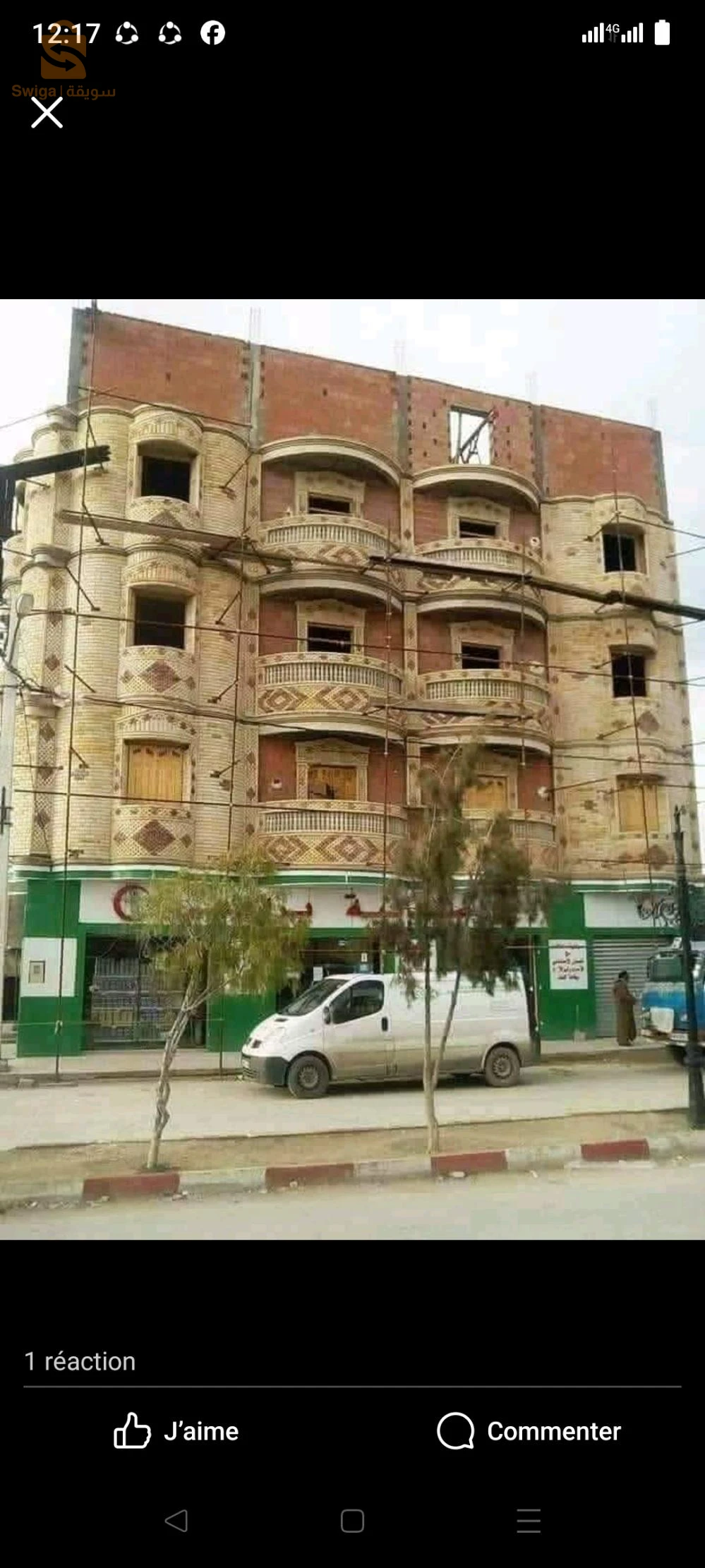 تزين واجهات المنازل بالحجر الطبيعي في كل الولايات 
0553695412