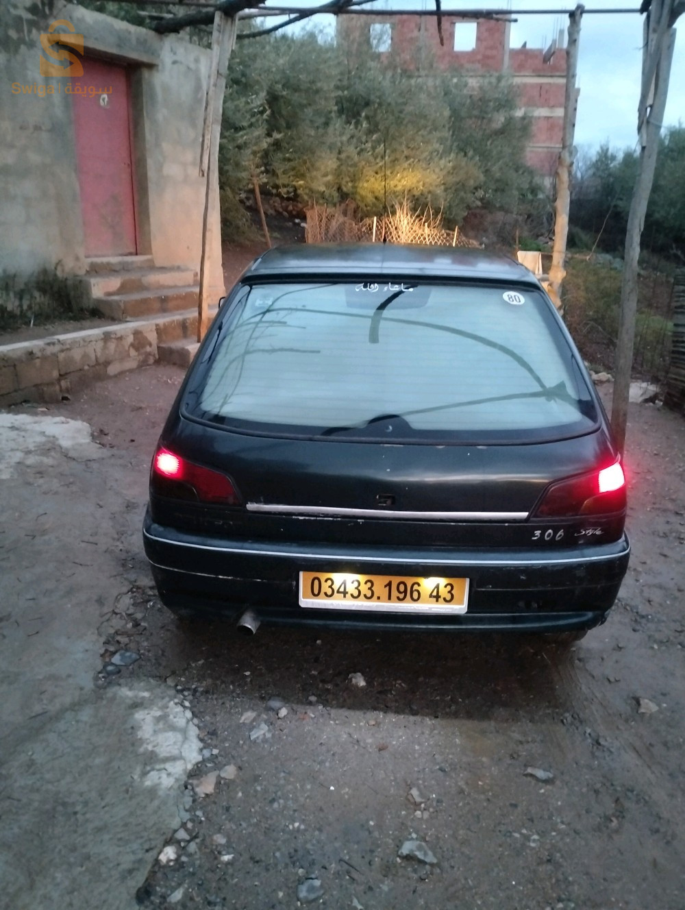 بيجو 306 1996 43 ميلة